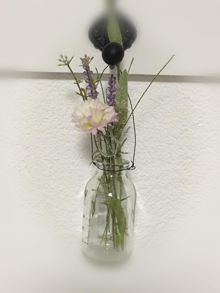 Glasfläschchen 10 cm - 1