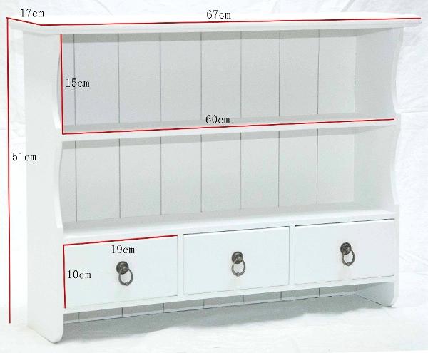 Wandablage Emilia - 2